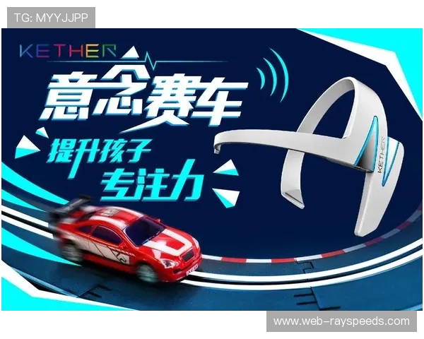 以野深俱乐部研发脑机接口助力运动员用意念精准掌控浮力提升竞技表现