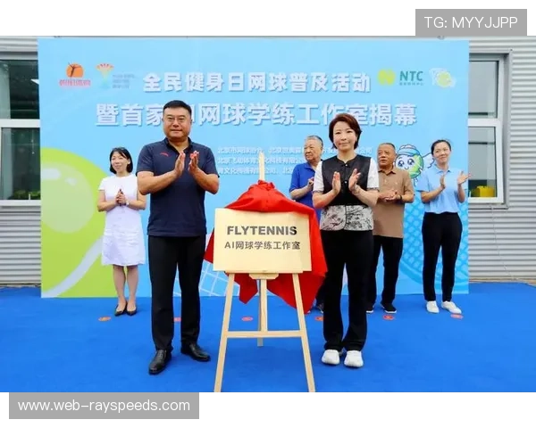 体育传播进入AI时代，内容质量仍靠人文