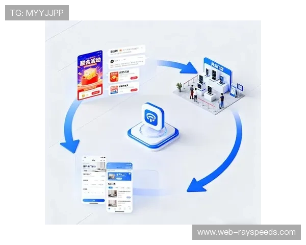多平台联动机制成熟，实现流量互导共赢