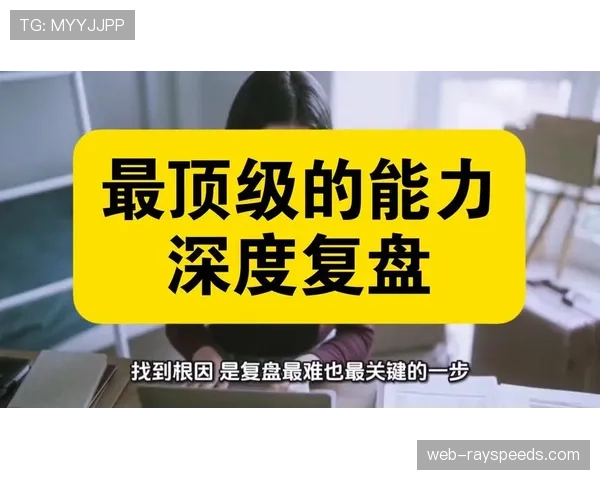 深度复盘:辽宁本钢如何通过第三节全场紧逼逆转北京首钢 深度复盘:辽宁本钢如何通过第三节全场紧逼逆转北京首钢