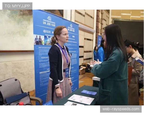 欧足联基金会与联合国教科文组织合作推出反歧视教材